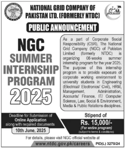 NTDC Internship 2025 Advertisement