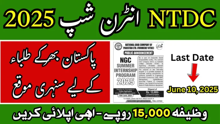 NTDC Internship