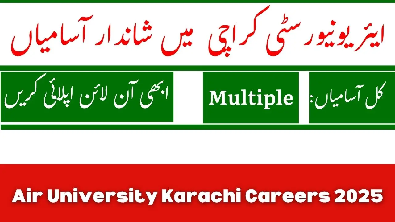 Air University Karachi Careers