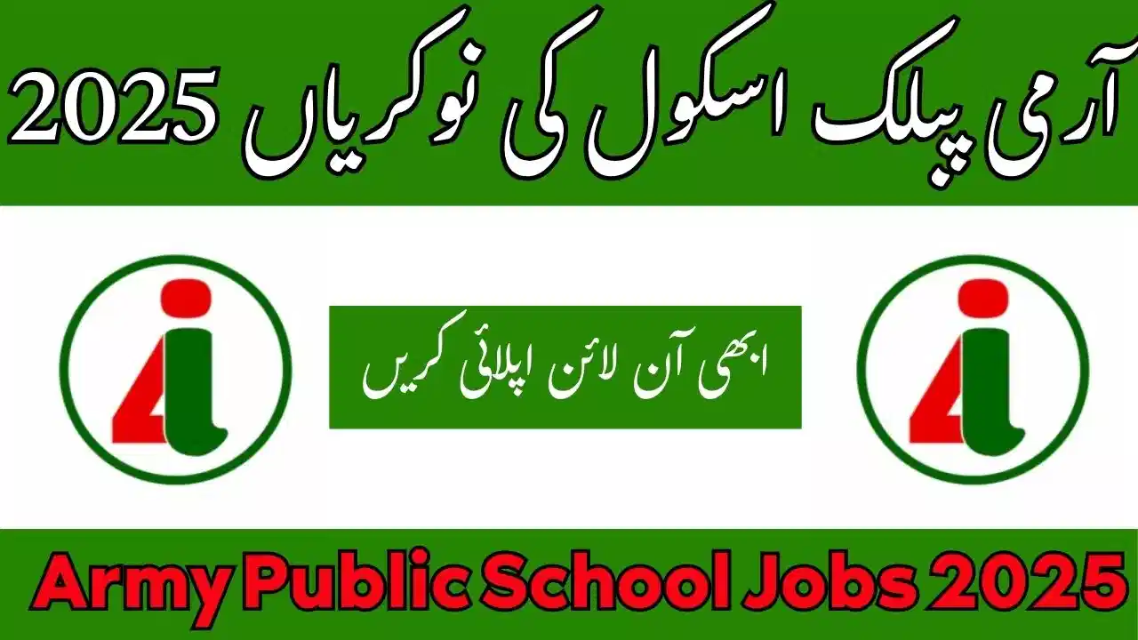 Army Public School