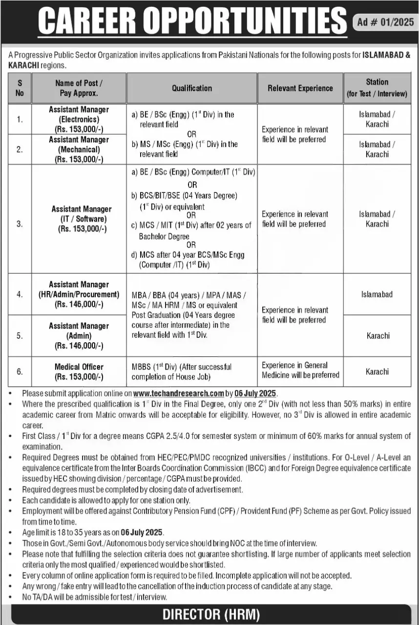 Atomic Energy Careers 2025 Advertisement