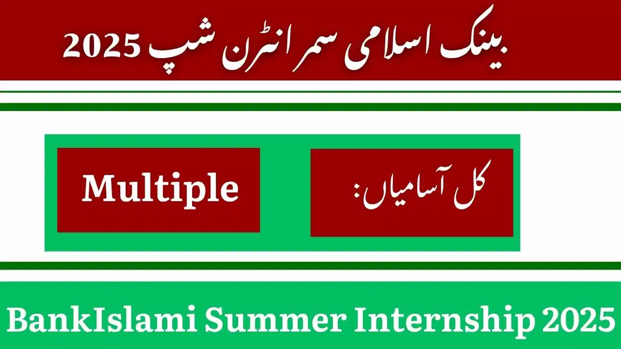 BankIslami Summer Internship 2025