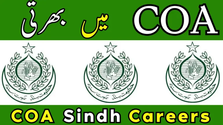 COA Sindh Career Portal