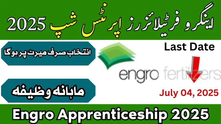 Engro Apprenticeship 2025 Apply Online via NTS