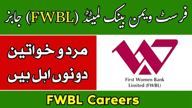 FWBL Careers in Karachi