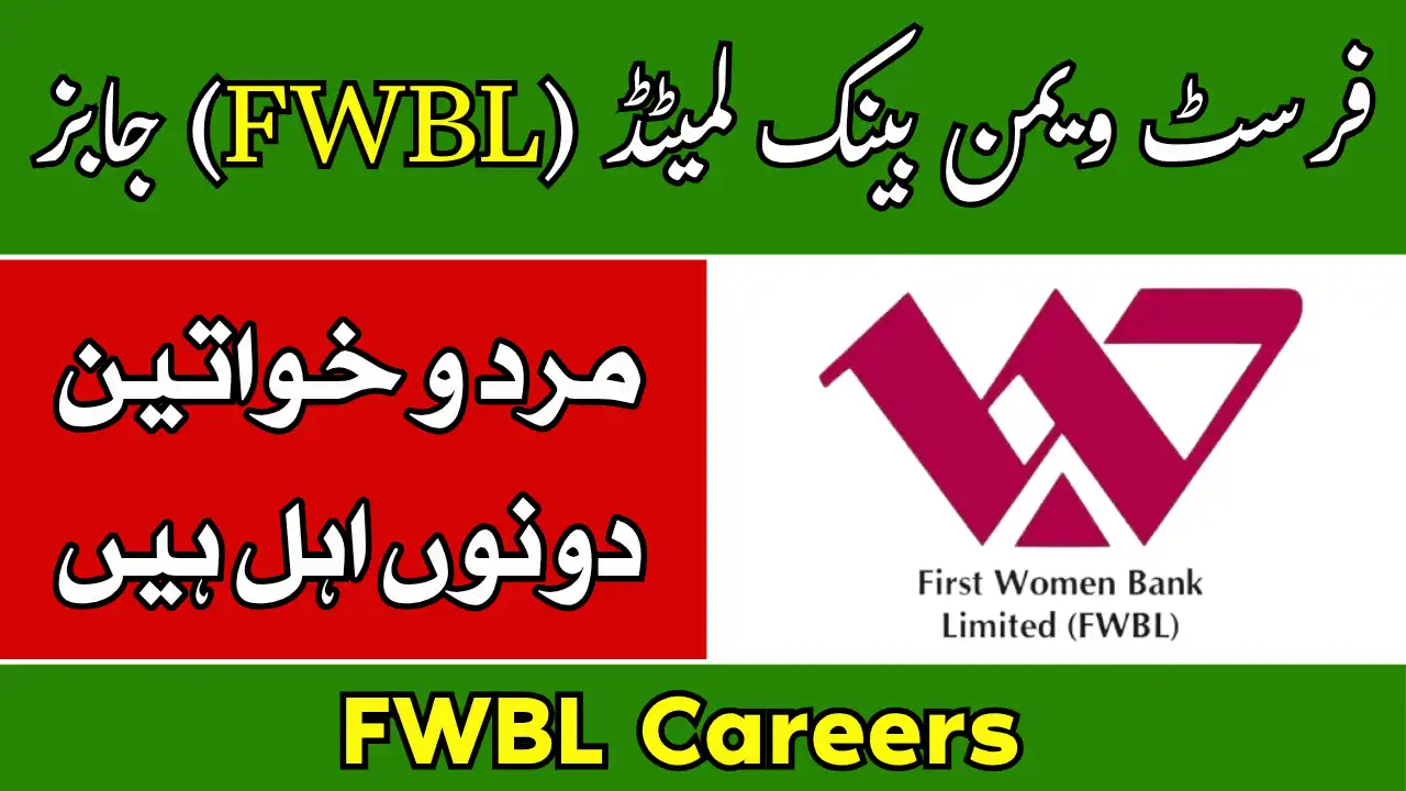 FWBL Careers in Karachi