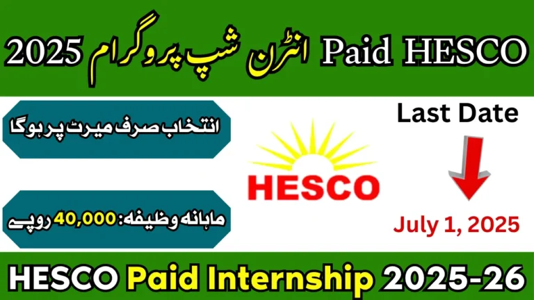 HESCO Paid Internship 2025