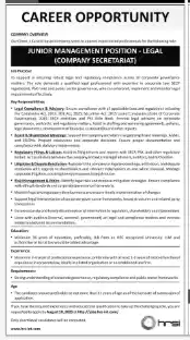 HRSI Karachi Careers 2025 Advertisement: