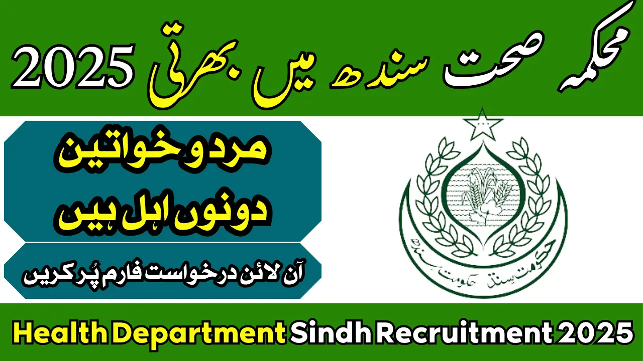 Health Department Sindh Recruitment 2025