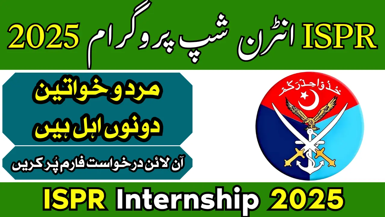 ISPR Internship 2025