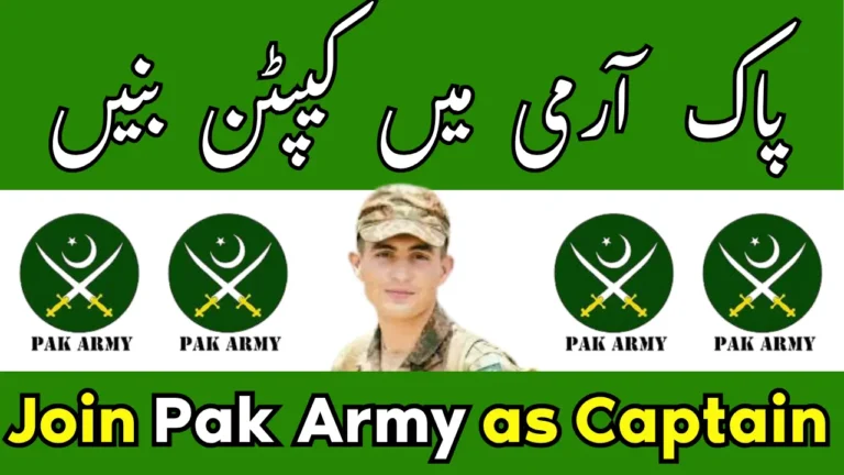 Join Pak Army as Captain