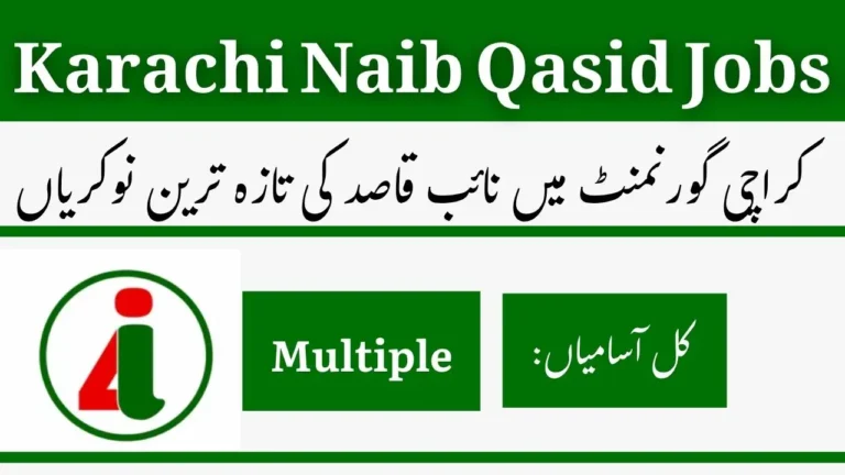 Karachi Govt Naib Qasid Jobs