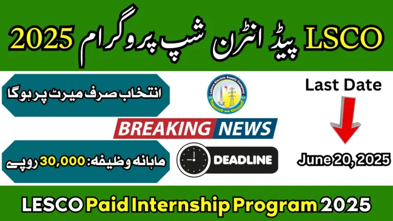 LESCO Paid Internship Program 2025