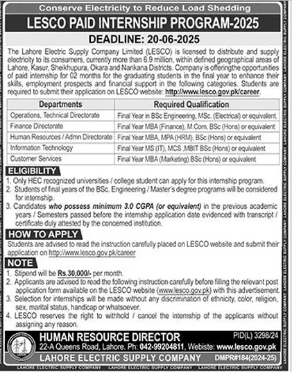 LESCO Paid Internship Program 2025 Advertisement