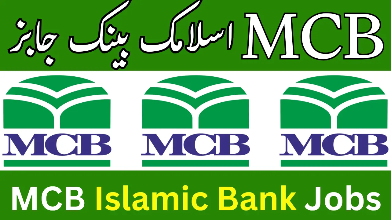 MCB Islamic Bank Jobs