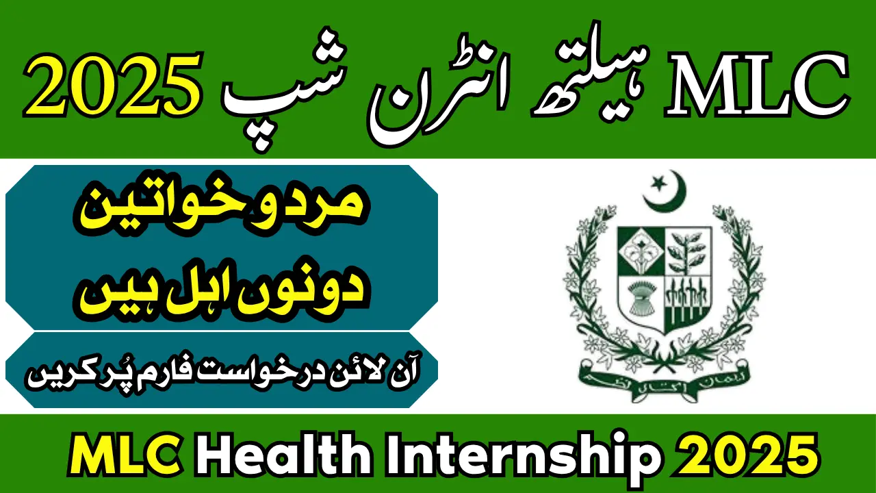 MLC Health Internship 2025