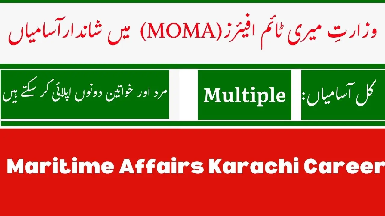 Maritime Affairs Karachi Careers In June