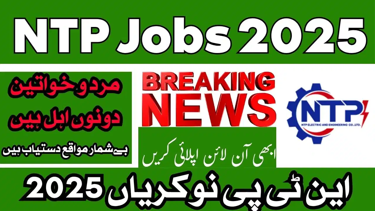 NTP Jobs Online Apply 2025