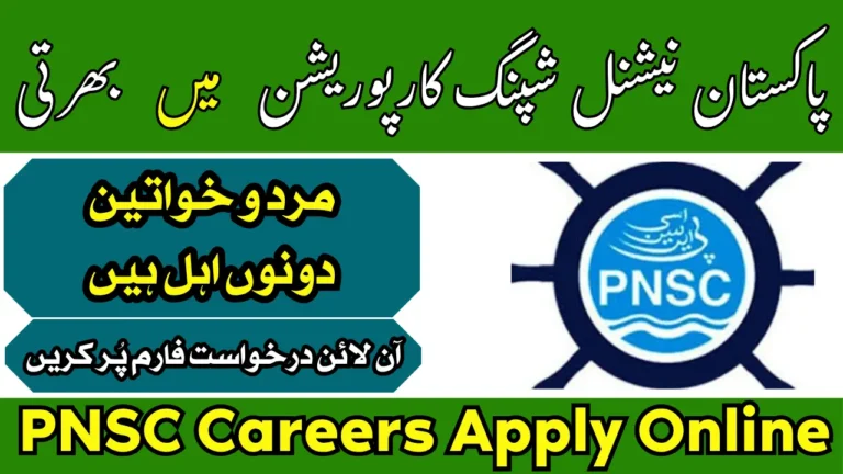 PNSC Recruitment