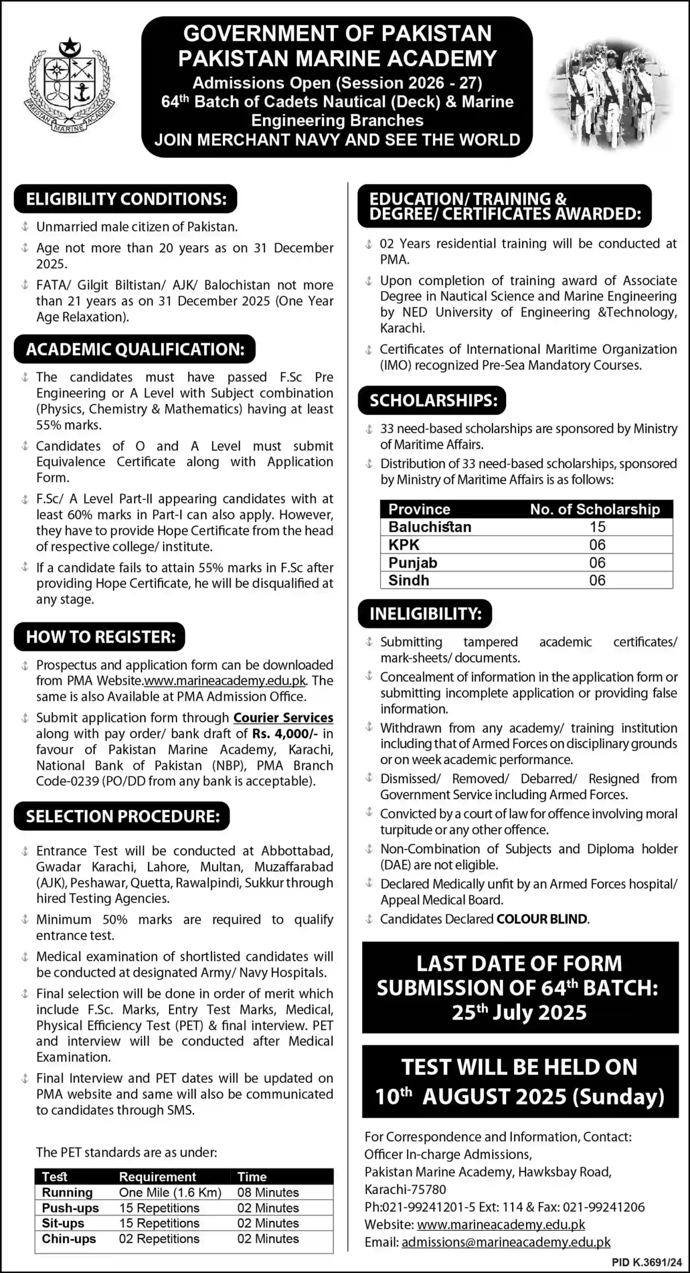 Pakistan Marine Academy Admissions 2026-27 Advertisement
