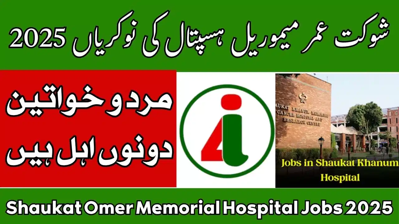 SOMH Karachi Jobs