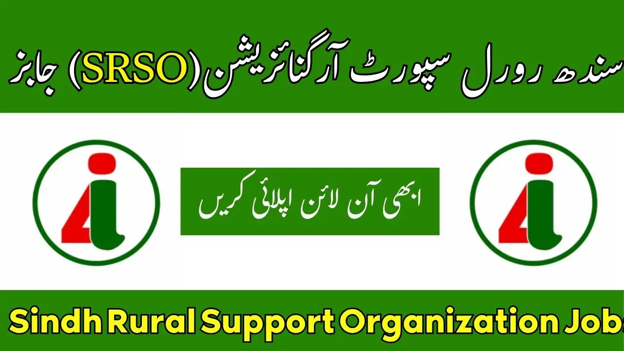 www.srso.org.pk Online Apply 2025