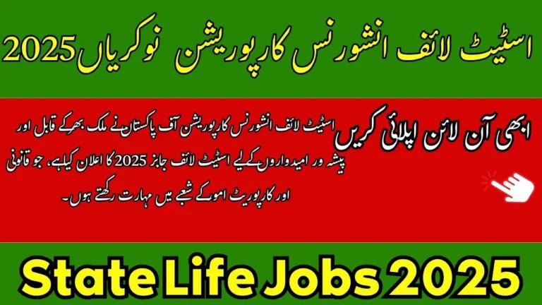 State Life Jobs 2025