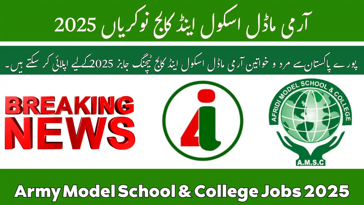 Army Model School & College Chachro Jobs 2025