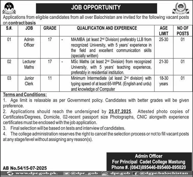 CCM Careers 2025 Advertisement
