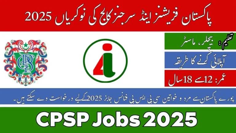 CPSP Jobs 2025