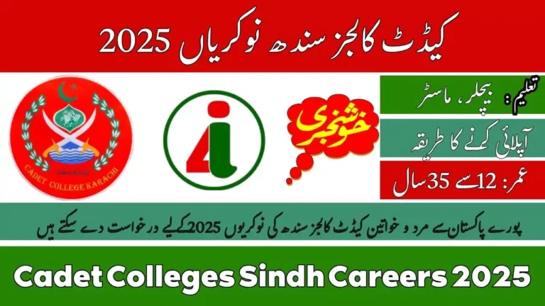 Cadet Colleges Sindh Jobs 2025