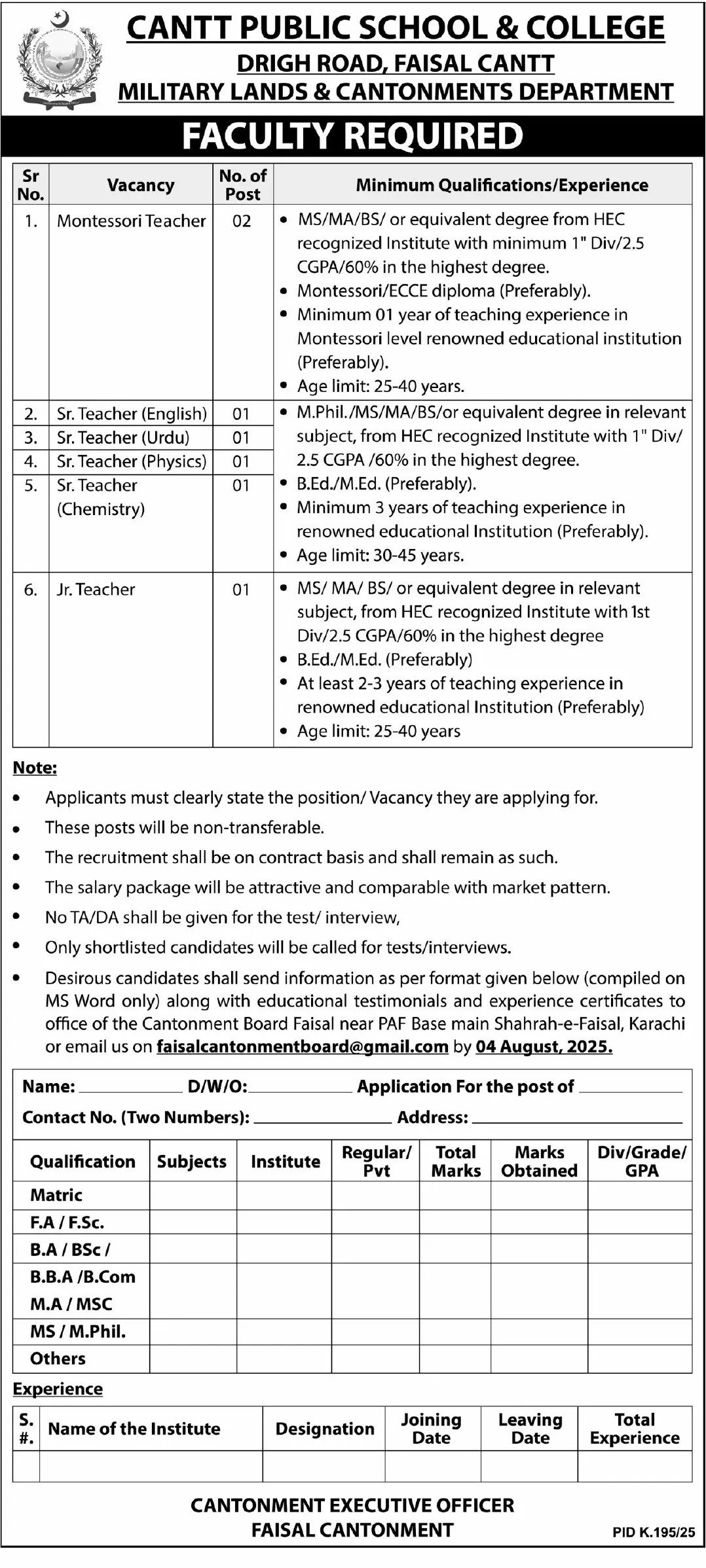 Cantt Public School Cantt Jobs 2025 Advertisement