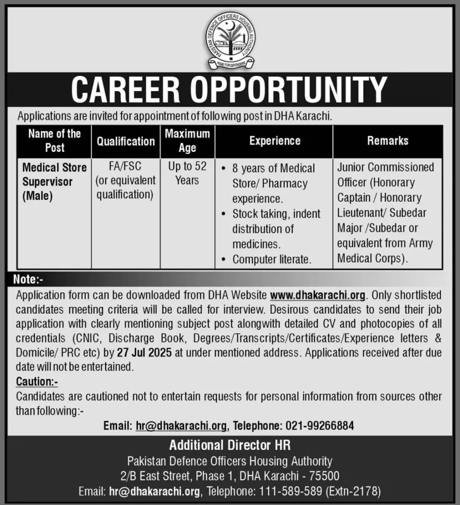 DHA Careers 2025 Advertisement