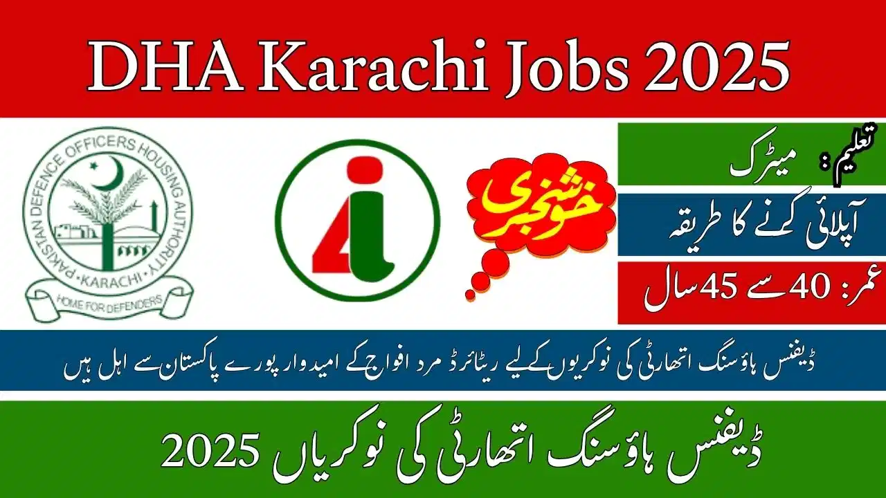 DHA Karachi Jobs 2025