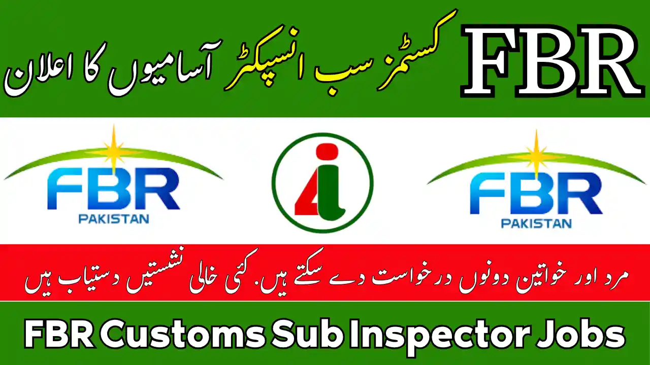 FBR Customs Sub Inspector Jobs