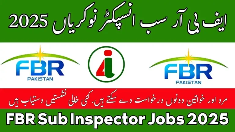 FBR Sub Inspector Jobs 2025