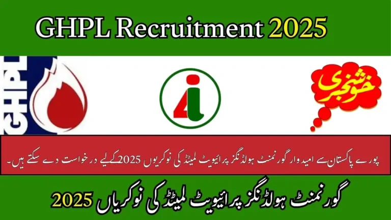 GHPL Recruitment 2025