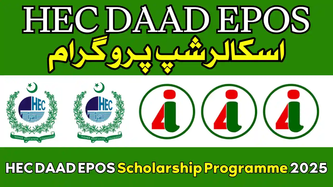 HEC DAAD EPOS Scholarship Programme 2025