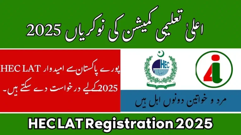HEC LAT Registration 2025 Online Apply For Law Admission Test Career Opportunities