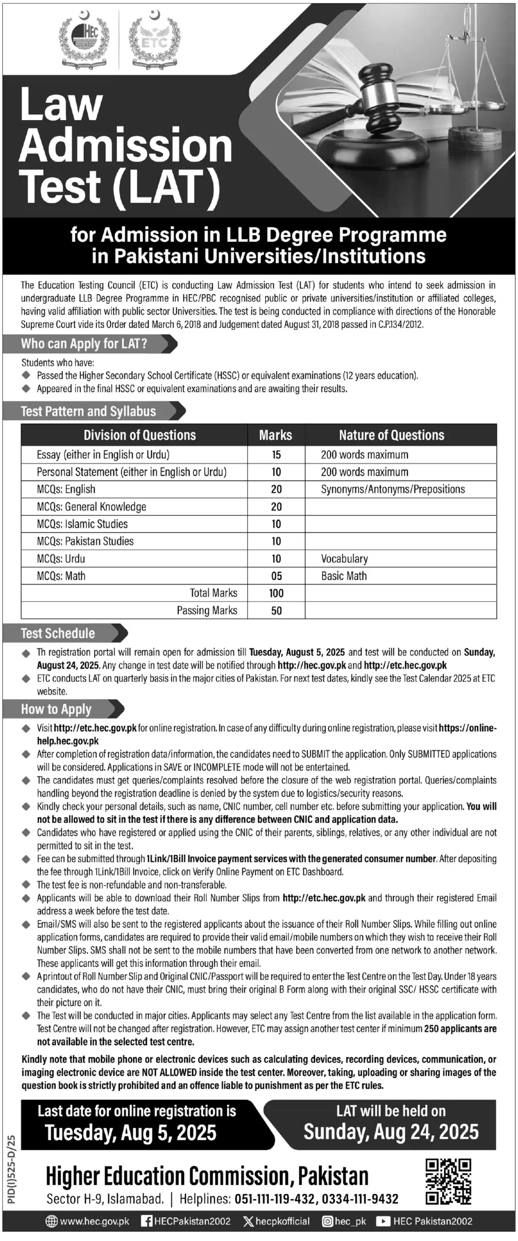 HEC LAT Registration 2025 Advertisement