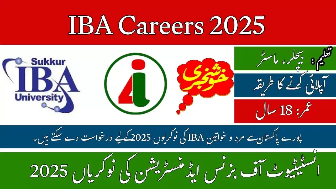 IBA Karachi Career Opportunity 2025