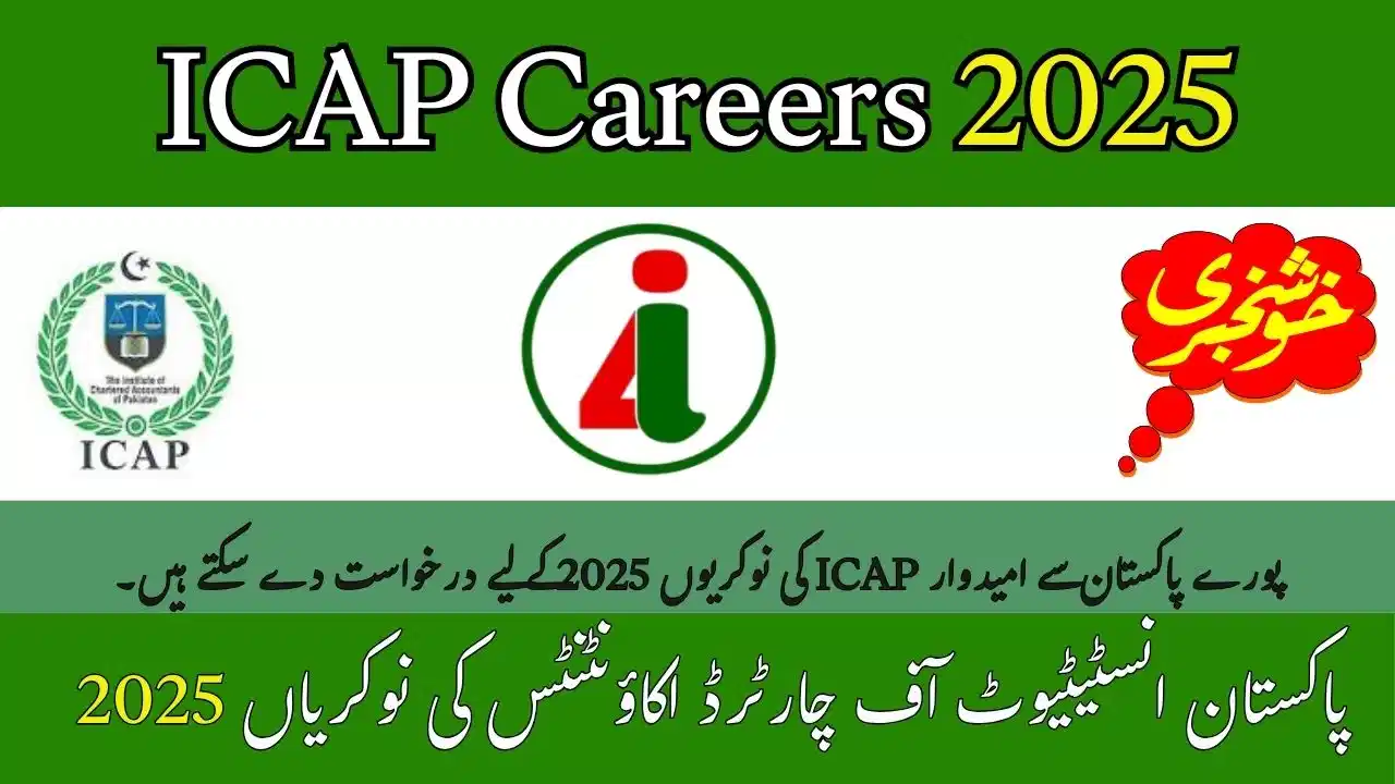 ICAP Careers 2025