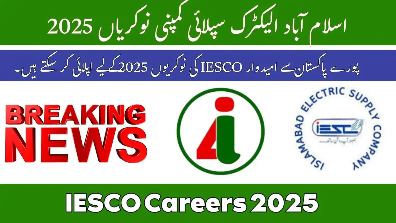IESCO Careers 2025
