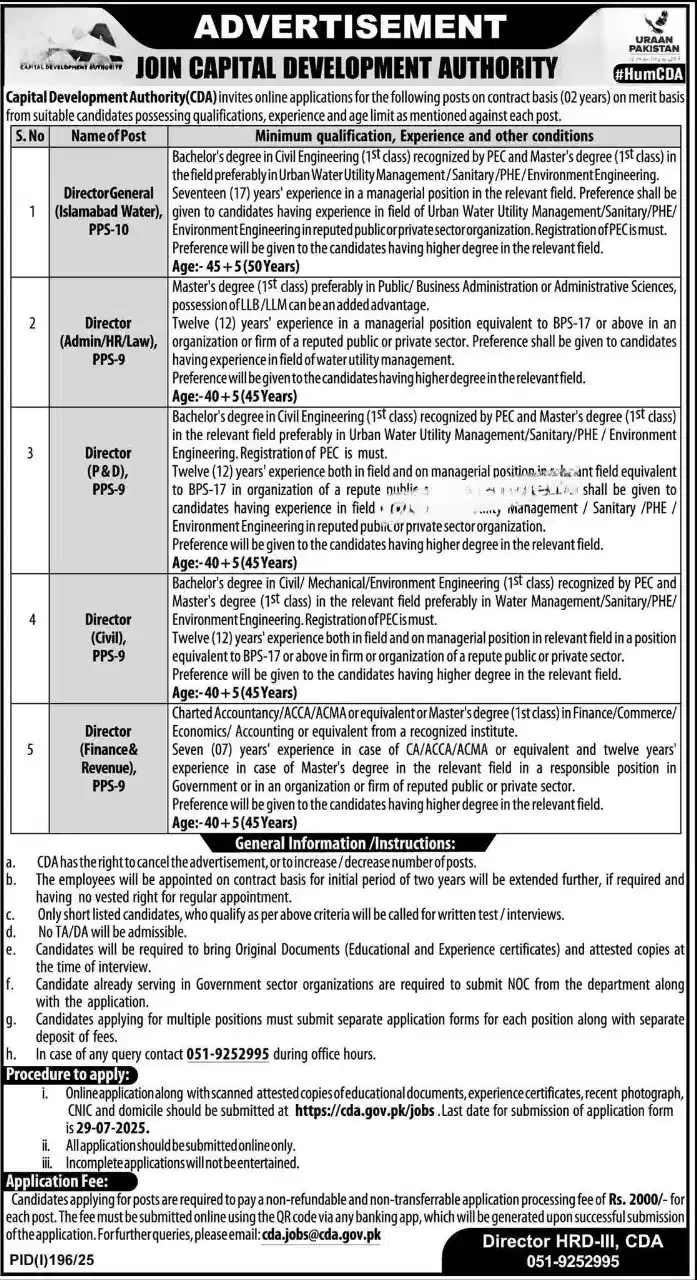 Join CDA Online Apply in 2025 Advertisement