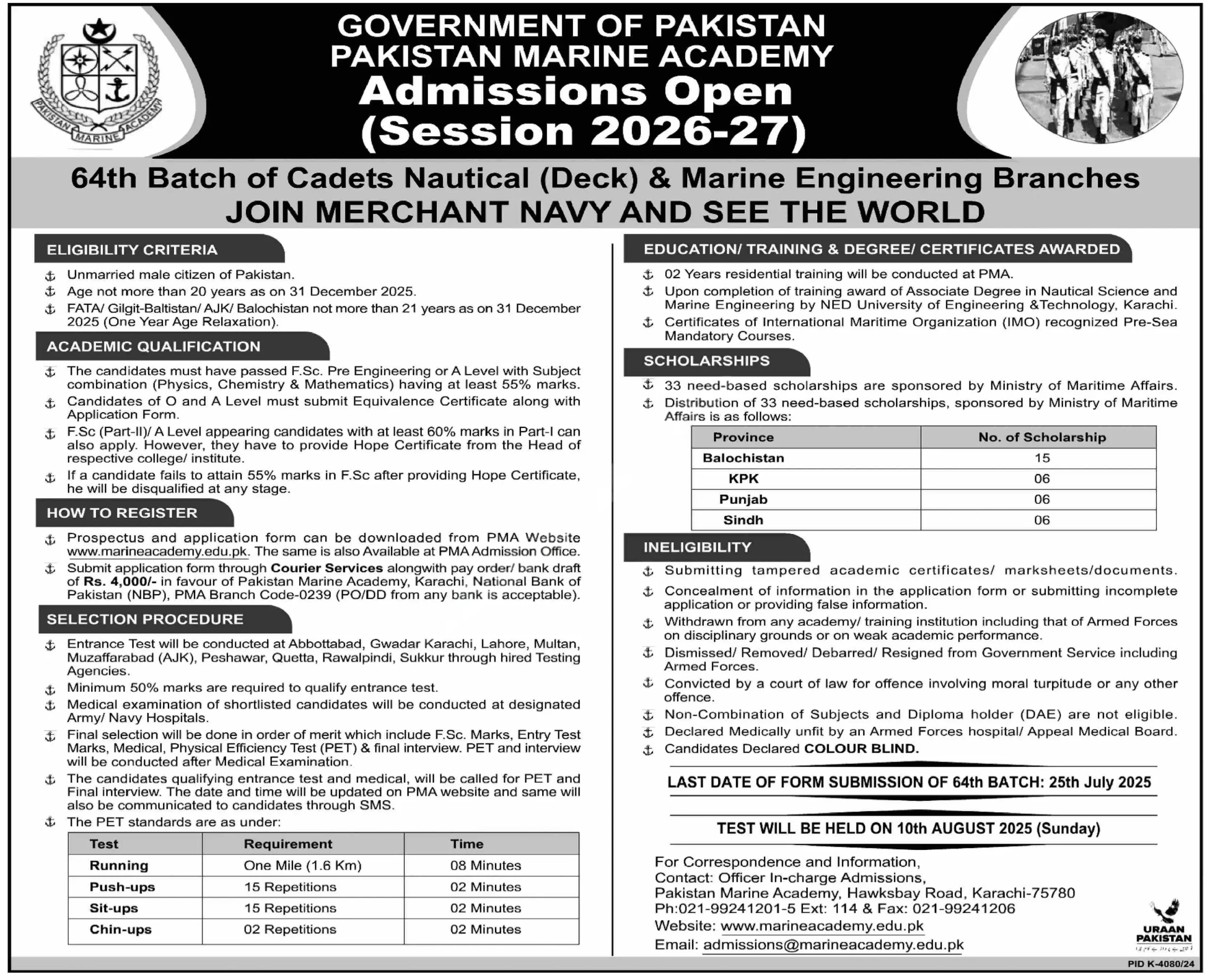 Join Merchant Navy Pakistan 2025 Advertisement
