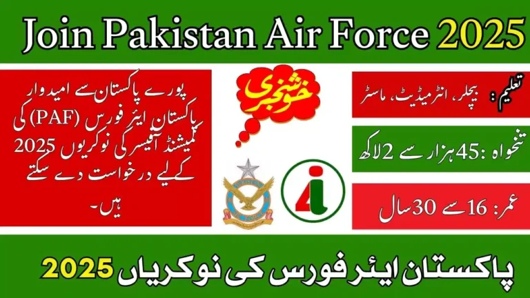 Join Pakistan Air Force 2025 Online Apply For Commissioned Officer Career Opportunities