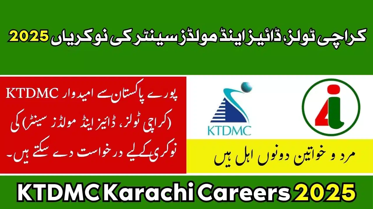 KTDMC Karachi Careers 2025