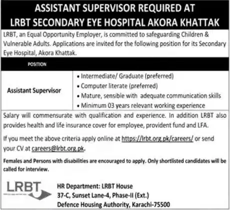 LRBT Careers 2025 Advertisement