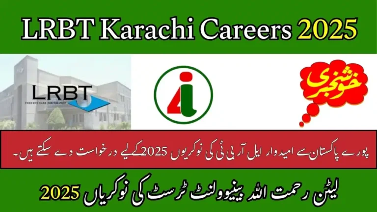LRBT Karachi Careers 2025