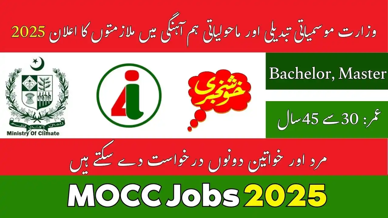 MOCC Jobs 2025